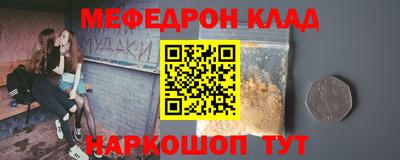крисы Нягань
