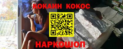 крисы Нягань