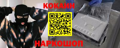 крисы Нягань