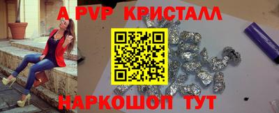 дистиллят марихуана Обь