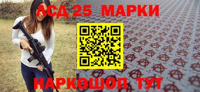 дистиллят марихуана Обь