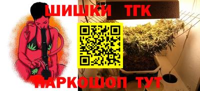 крисы Нягань