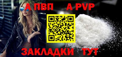 дистиллят марихуана Обь