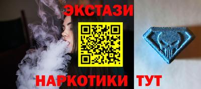 дистиллят марихуана Обь