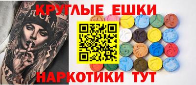 дистиллят марихуана Обь