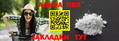 крисы Нягань