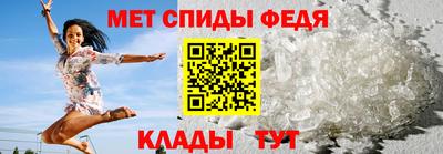 крисы Нягань