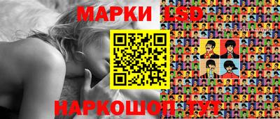 дистиллят марихуана Обь