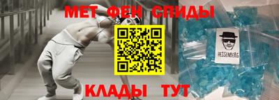 крисы Нягань