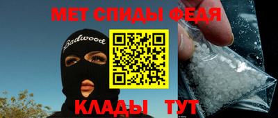 дистиллят марихуана Обь