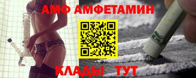крисы Нягань