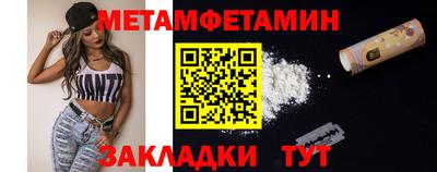 крисы Нягань