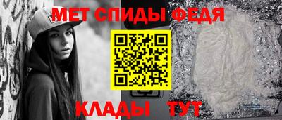 дистиллят марихуана Обь