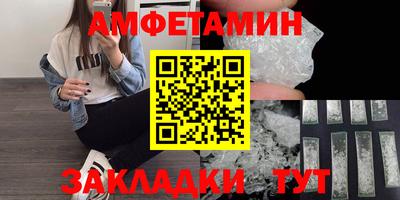 крисы Нягань