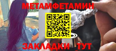 дистиллят марихуана Обь