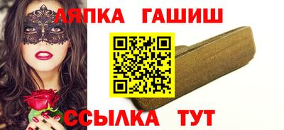 мяу мяу кристалл Обнинск