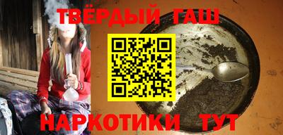 дистиллят марихуана Обь