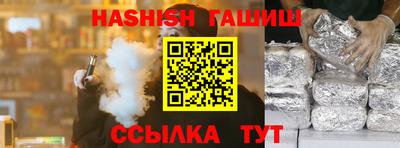 крисы Нягань
