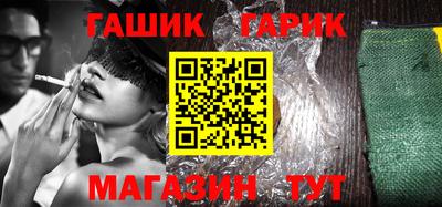 крисы Нягань
