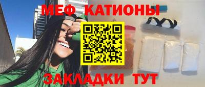 дистиллят марихуана Обь