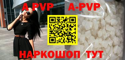 крисы Нягань