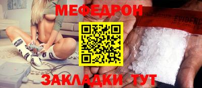 крисы Нягань