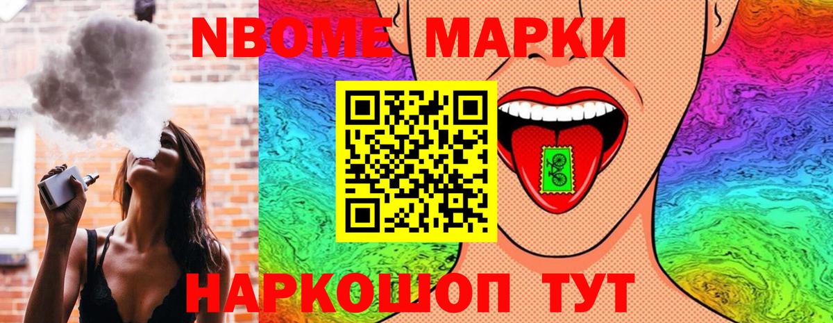 Меф кристаллы  Меф  Сокол  COCAIN  Вход с VPN  Канабис 